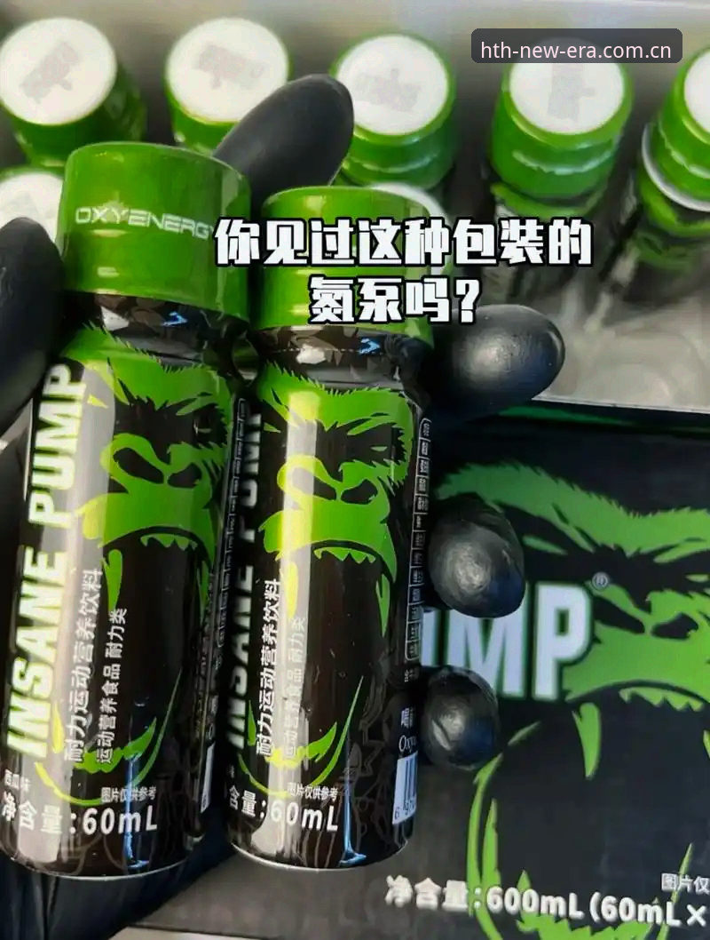 体育直播老手亲测：华体会最新版本升级避坑指南与使用心得
